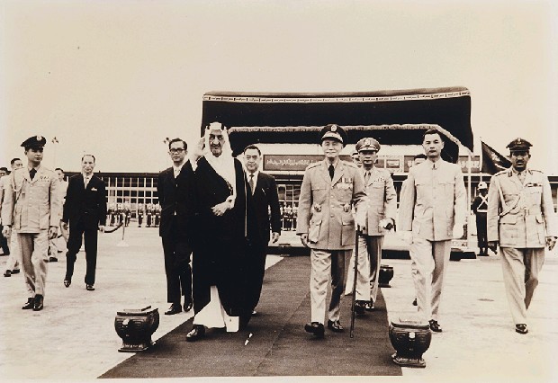蔣中正總統親迎沙烏地阿拉伯國王費瑟